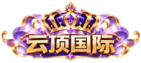 云顶国际